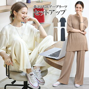 楽天市場 ワンピース 生産国 中国 人気ランキング1位 売れ筋商品 楽天市場 ワンピース 生産国 中国 人気ランキング1位 売れ筋商品